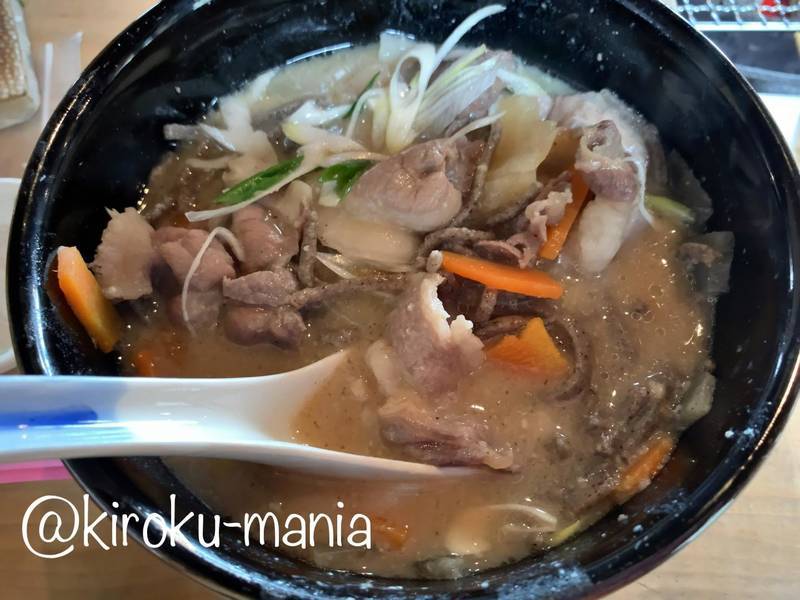 f:id:kiroku-mania:20200423213610j:plain f:id:kiroku-mania:20200423213610j:plain