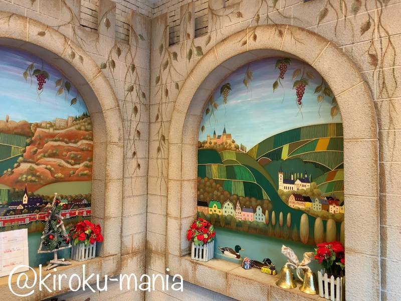 f:id:kiroku-mania:20200424192022j:plain f:id:kiroku-mania:20200424192022j:plain