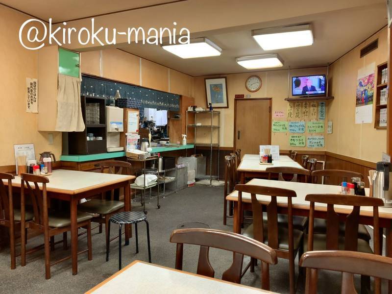 f:id:kiroku-mania:20200426224220j:plain