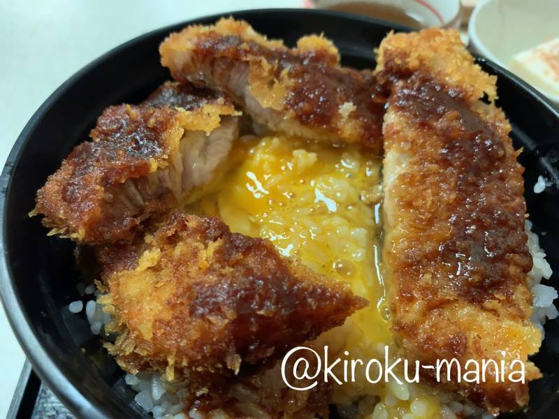 f:id:kiroku-mania:20200426224230j:plain