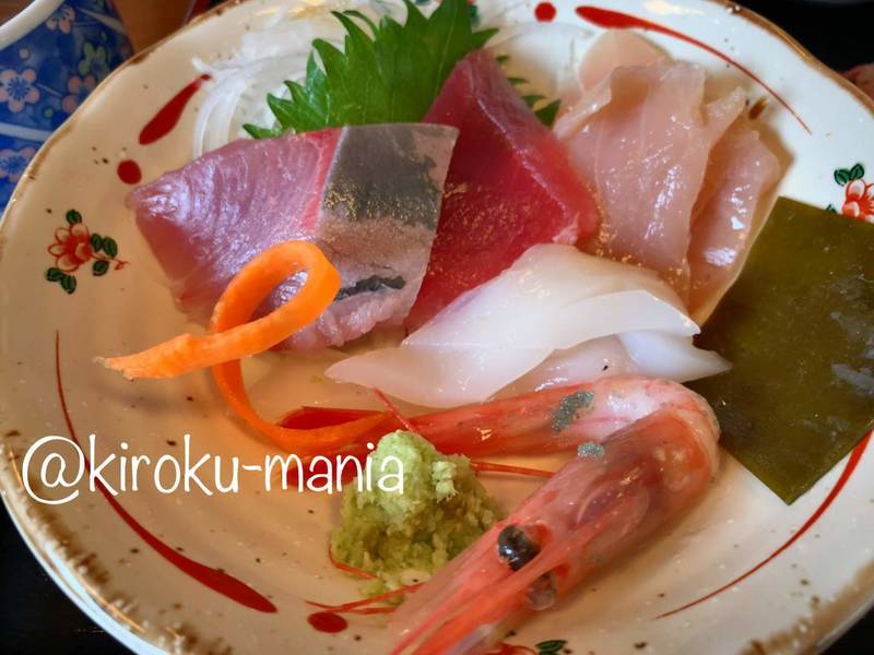 f:id:kiroku-mania:20200501231004j:plain f:id:kiroku-mania:20200501231004j:plain