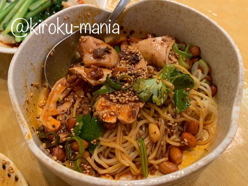 f:id:kiroku-mania:20200520224918j:plain f:id:kiroku-mania:20200520224918j:plain