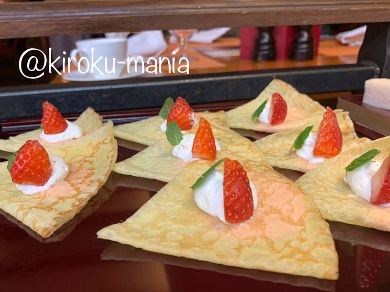 f:id:kiroku-mania:20200524122206j:plain f:id:kiroku-mania:20200524122206j:plain