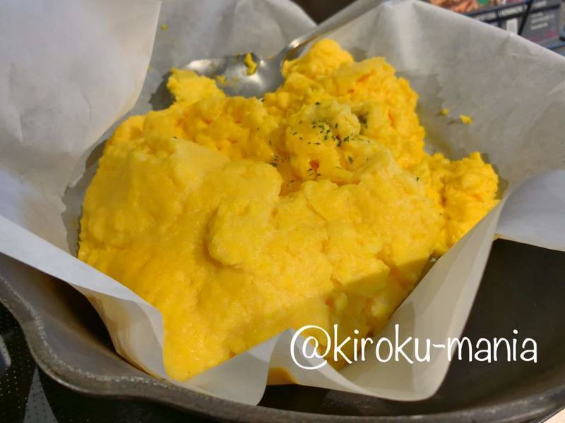 f:id:kiroku-mania:20200531005129j:plain f:id:kiroku-mania:20200531005129j:plain