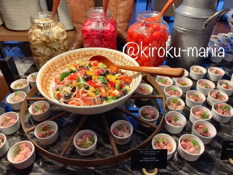f:id:kiroku-mania:20200611190933j:plain f:id:kiroku-mania:20200611190933j:plain