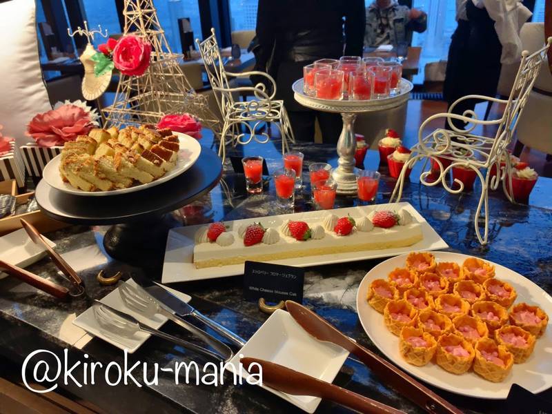 f:id:kiroku-mania:20200611191052j:plain f:id:kiroku-mania:20200611191052j:plain