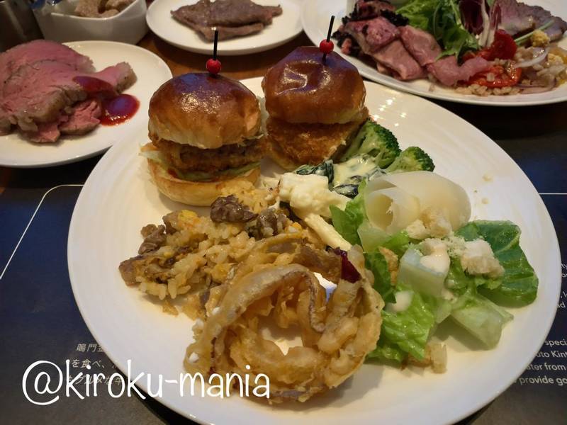f:id:kiroku-mania:20200611191114j:plain f:id:kiroku-mania:20200611191114j:plain