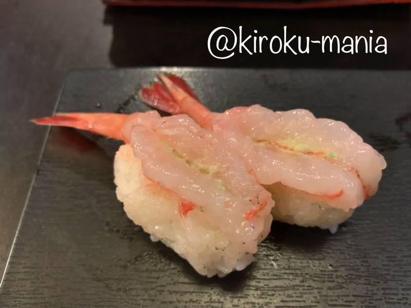 f:id:kiroku-mania:20200626225018j:plain f:id:kiroku-mania:20200626225018j:plain