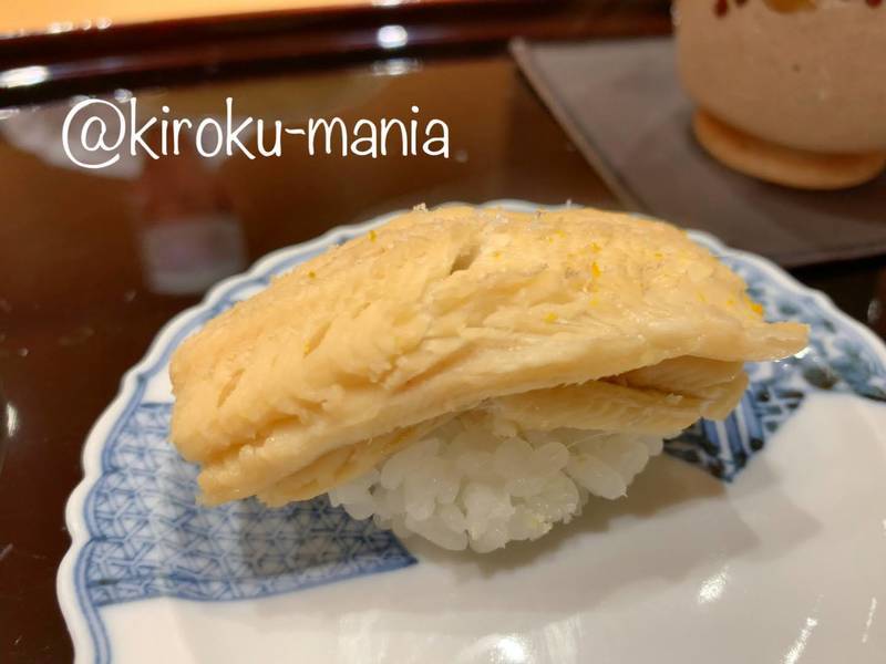 f:id:kiroku-mania:20200629191503j:plain f:id:kiroku-mania:20200629191503j:plain