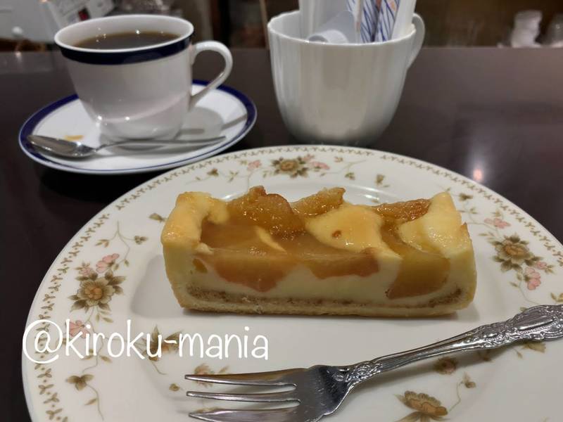 f:id:kiroku-mania:20200630191735j:plain