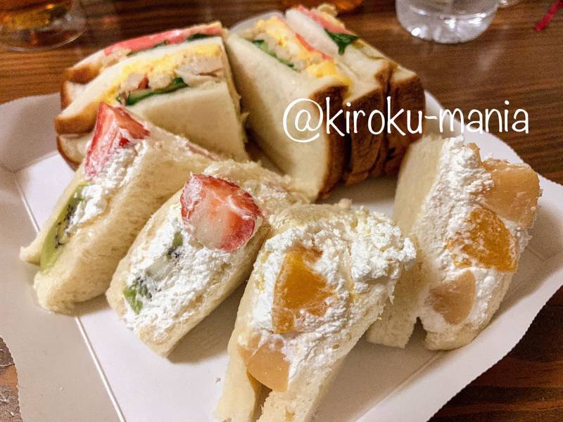f:id:kiroku-mania:20200630204652j:plain f:id:kiroku-mania:20200630204652j:plain