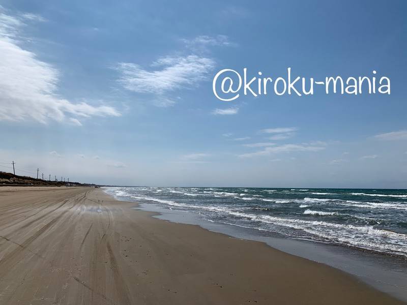 f:id:kiroku-mania:20200702194313j:plain f:id:kiroku-mania:20200702194313j:plain