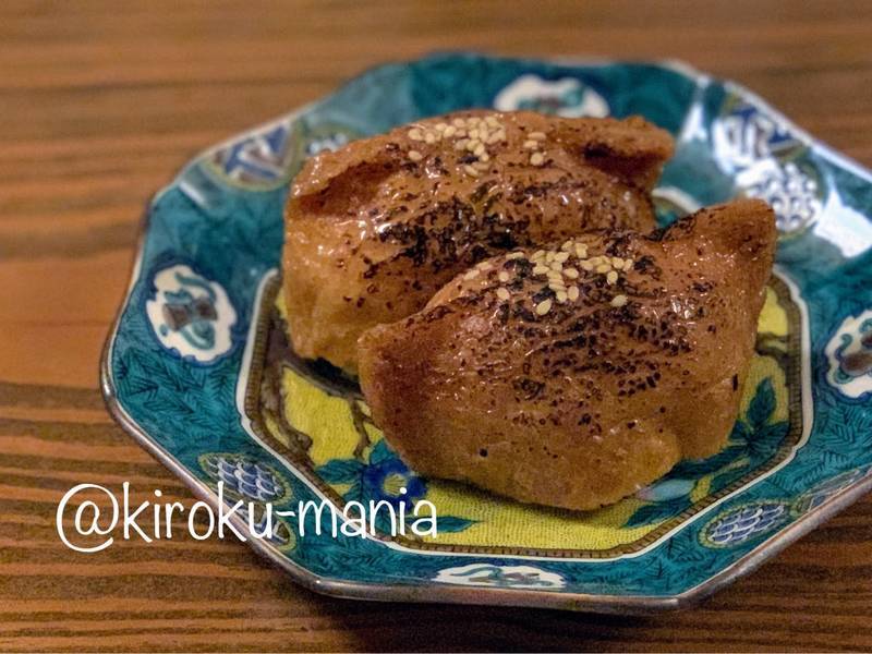 f:id:kiroku-mania:20200702194442j:plain f:id:kiroku-mania:20200702194442j:plain