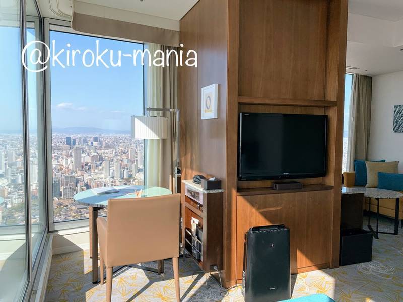 f:id:kiroku-mania:20200705061125j:plain f:id:kiroku-mania:20200705061125j:plain