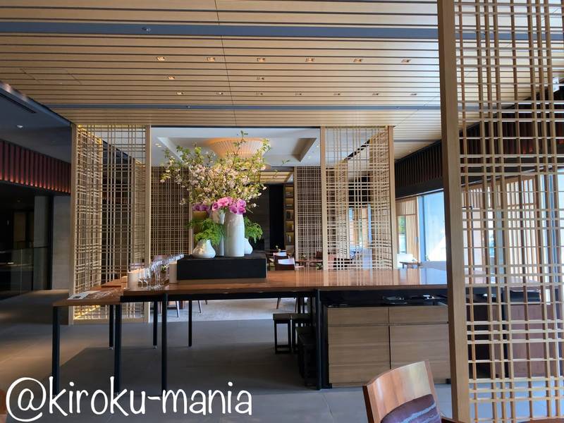 f:id:kiroku-mania:20200713225449j:plain f:id:kiroku-mania:20200713225449j:plain