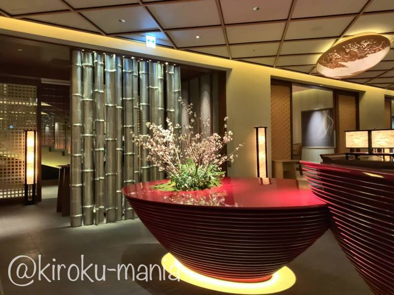 f:id:kiroku-mania:20200716185408j:plain f:id:kiroku-mania:20200716185408j:plain