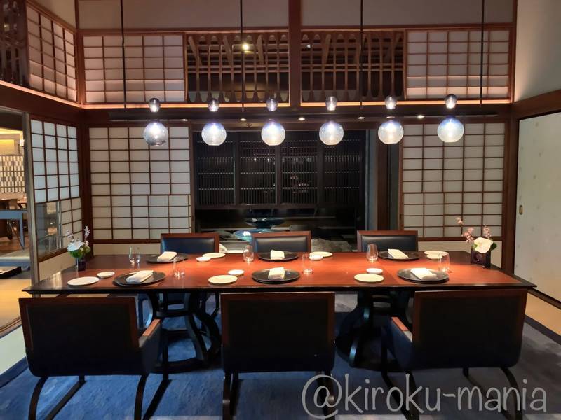 f:id:kiroku-mania:20200717210219j:plain f:id:kiroku-mania:20200717210219j:plain