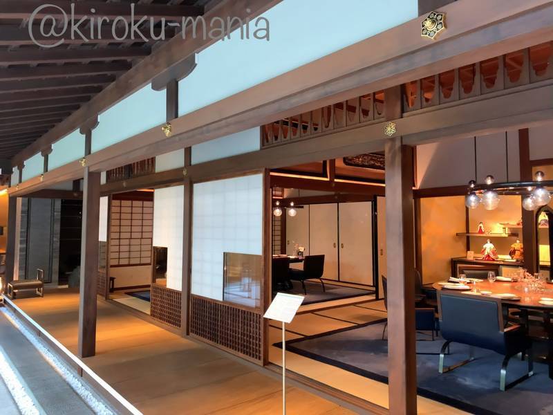 f:id:kiroku-mania:20200717210258j:plain f:id:kiroku-mania:20200717210258j:plain