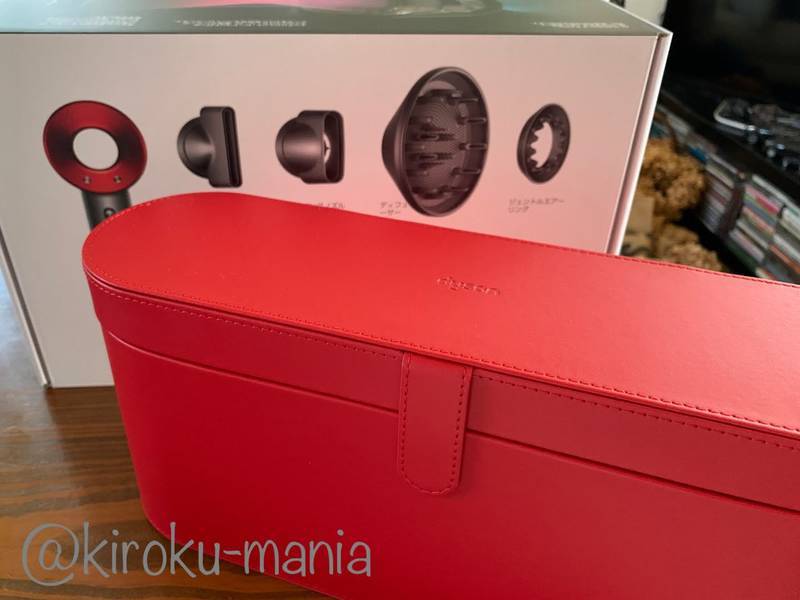 f:id:kiroku-mania:20200804190421j:plain f:id:kiroku-mania:20200804190421j:plain