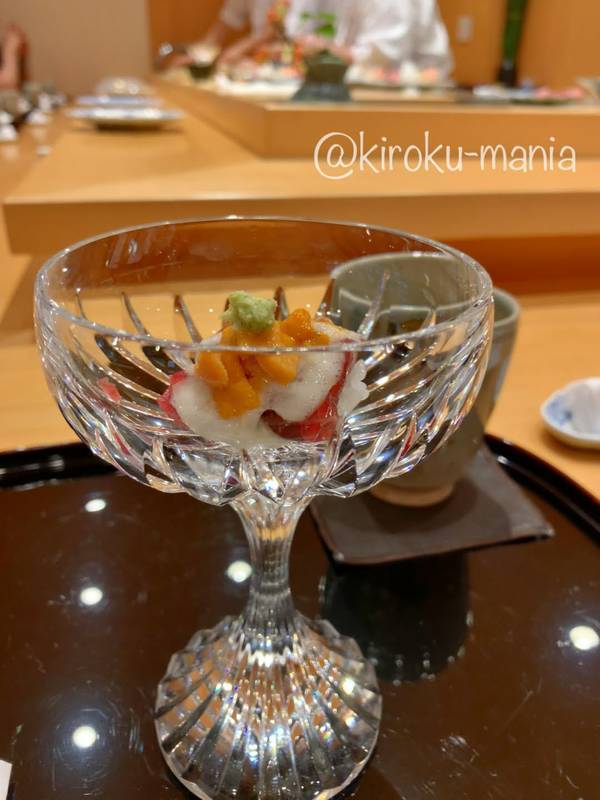 f:id:kiroku-mania:20200824211908j:plain