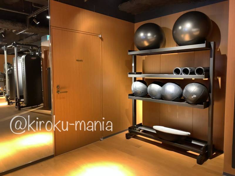 f:id:kiroku-mania:20200926203021j:plain f:id:kiroku-mania:20200926203021j:plain