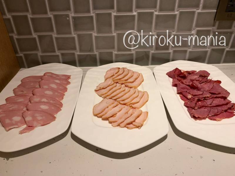f:id:kiroku-mania:20200927225142j:plain f:id:kiroku-mania:20200927225142j:plain