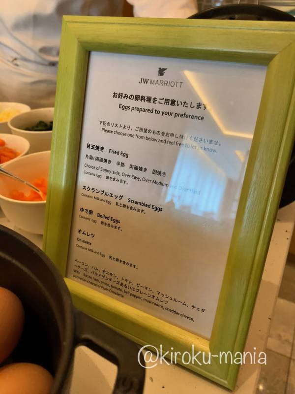 f:id:kiroku-mania:20200927225218j:plain f:id:kiroku-mania:20200927225218j:plain