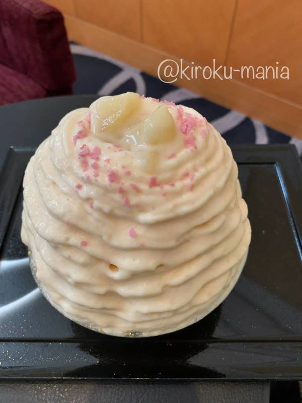 f:id:kiroku-mania:20201001191226j:plain f:id:kiroku-mania:20201001191226j:plain
