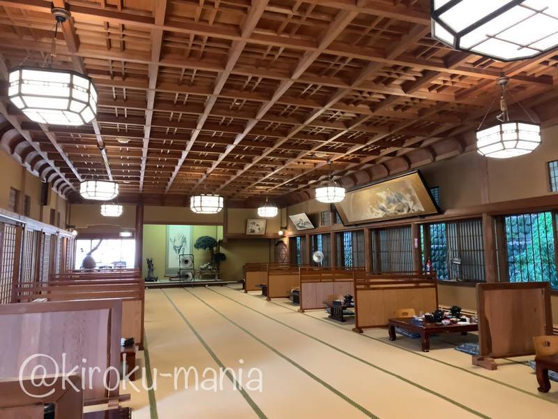 f:id:kiroku-mania:20201012192043j:plain