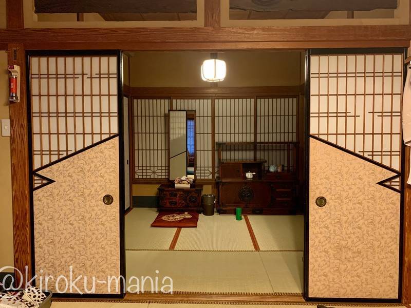 f:id:kiroku-mania:20201012192107j:plain