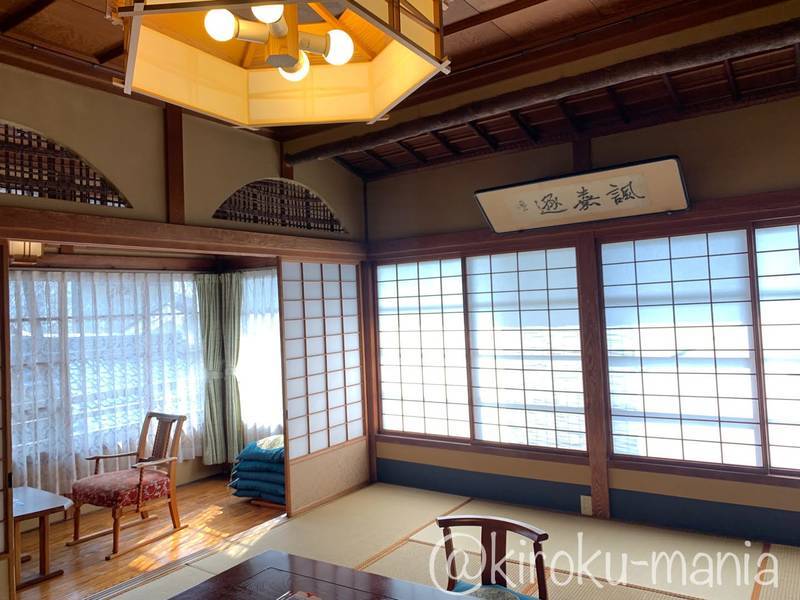 f:id:kiroku-mania:20201012192113j:plain