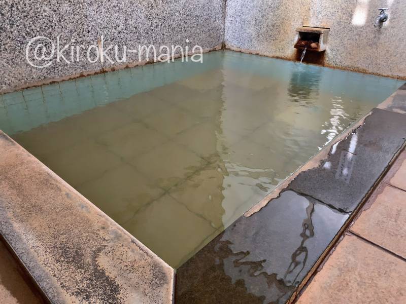 f:id:kiroku-mania:20201017120841j:plain f:id:kiroku-mania:20201017120841j:plain