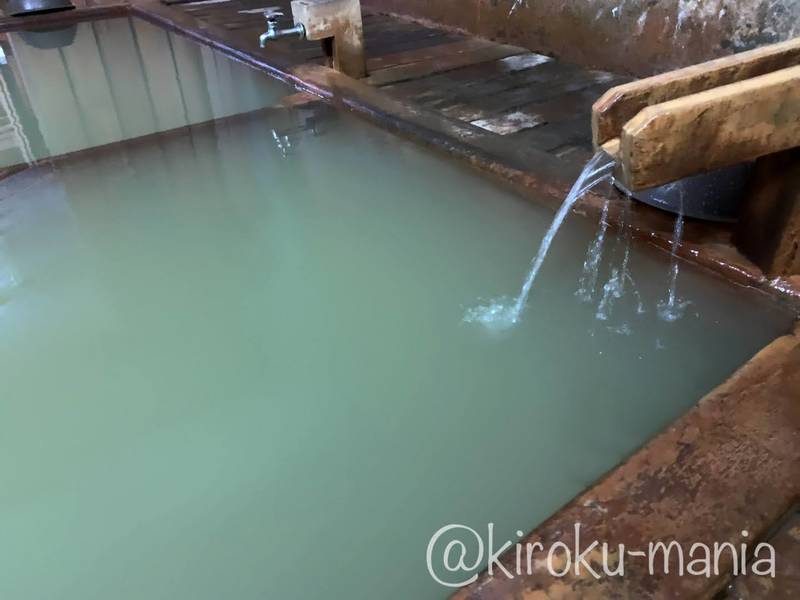f:id:kiroku-mania:20201017121011j:plain f:id:kiroku-mania:20201017121011j:plain