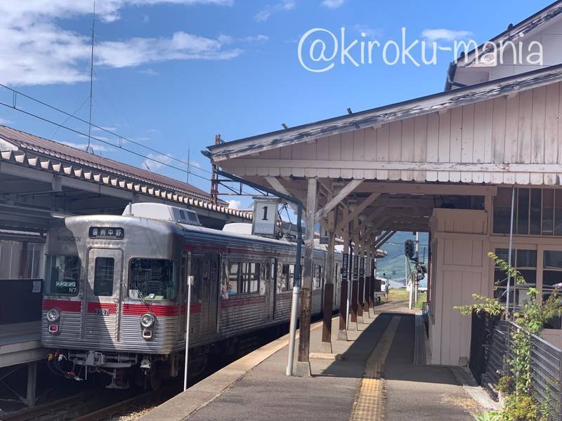 f:id:kiroku-mania:20201018110830j:plain f:id:kiroku-mania:20201018110830j:plain