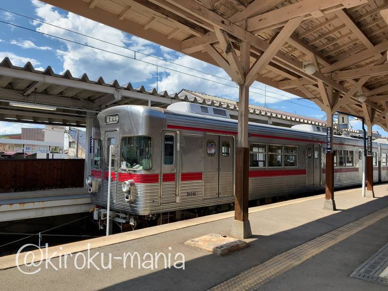 f:id:kiroku-mania:20201018110835j:plain f:id:kiroku-mania:20201018110835j:plain