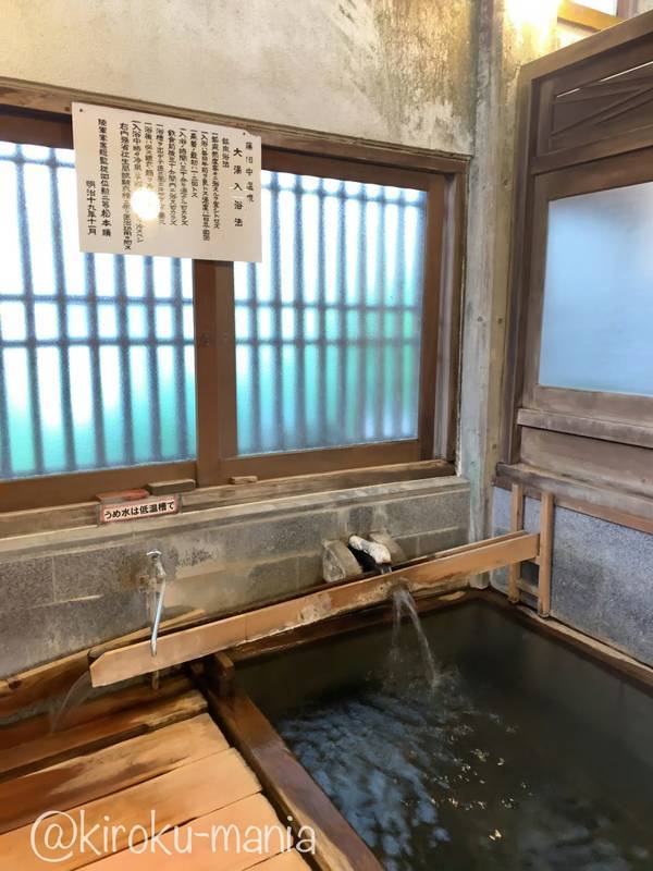 f:id:kiroku-mania:20201018110945j:plain f:id:kiroku-mania:20201018110945j:plain