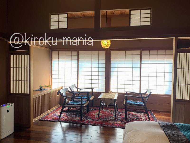 f:id:kiroku-mania:20201018112339j:plain f:id:kiroku-mania:20201018112339j:plain