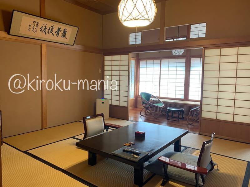 f:id:kiroku-mania:20201018112343j:plain f:id:kiroku-mania:20201018112343j:plain
