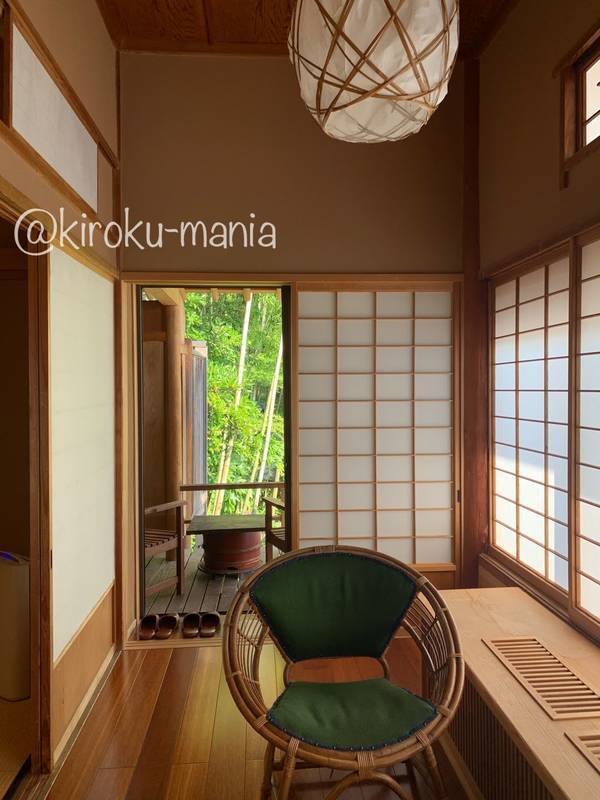 f:id:kiroku-mania:20201018112412j:plain f:id:kiroku-mania:20201018112412j:plain