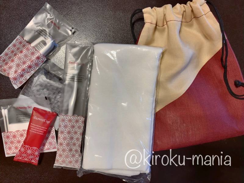 f:id:kiroku-mania:20201018112527j:plain f:id:kiroku-mania:20201018112527j:plain