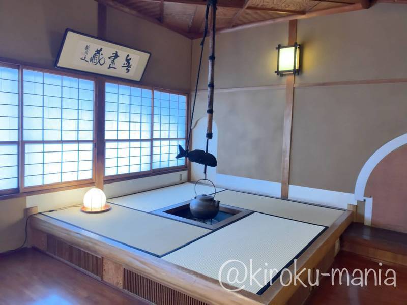 f:id:kiroku-mania:20201018112546j:plain f:id:kiroku-mania:20201018112546j:plain