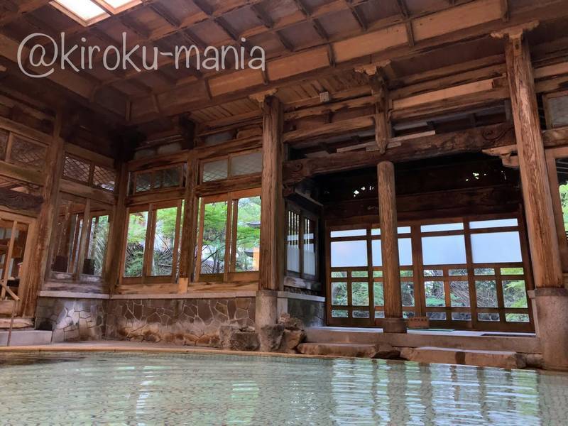 f:id:kiroku-mania:20201018120918j:plain f:id:kiroku-mania:20201018120918j:plain
