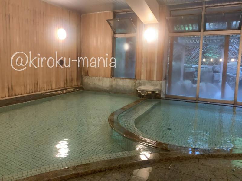 f:id:kiroku-mania:20201018121020j:plain f:id:kiroku-mania:20201018121020j:plain