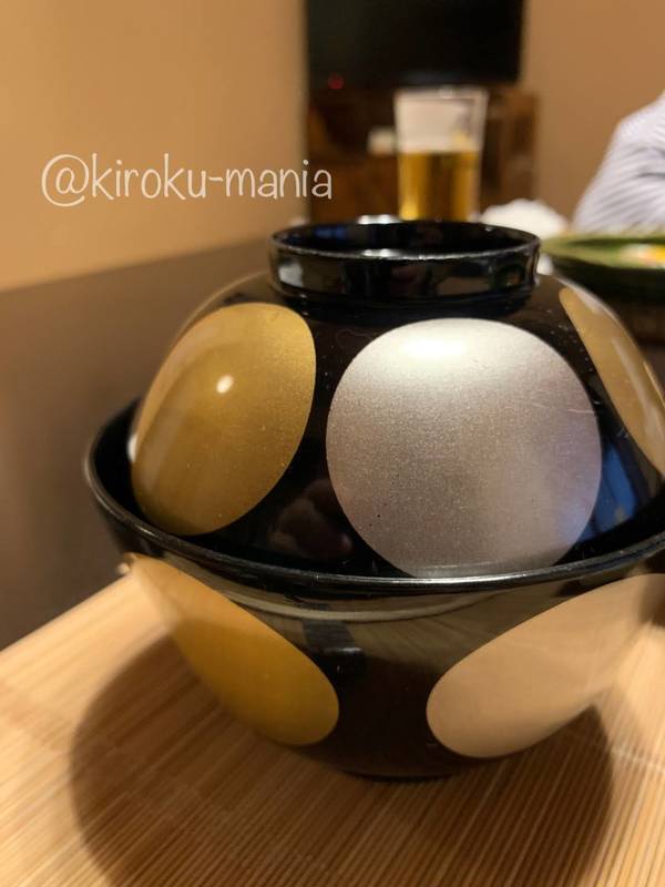 f:id:kiroku-mania:20201022202335j:plain
