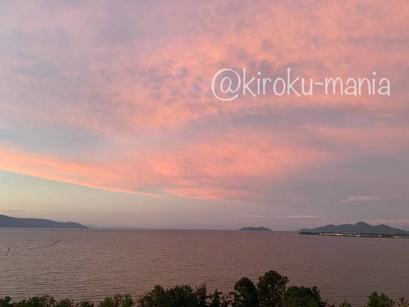 f:id:kiroku-mania:20201025225844j:plain f:id:kiroku-mania:20201025225844j:plain