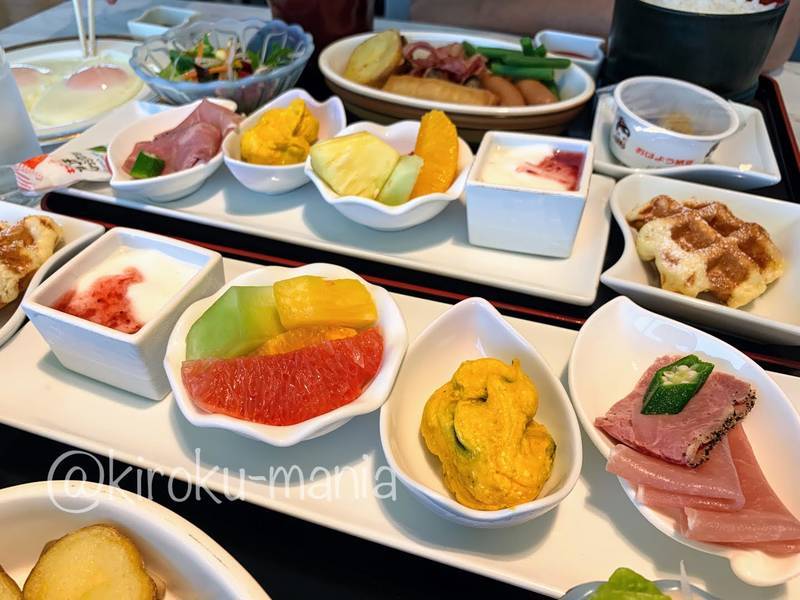 f:id:kiroku-mania:20201026230750j:plain f:id:kiroku-mania:20201026230750j:plain