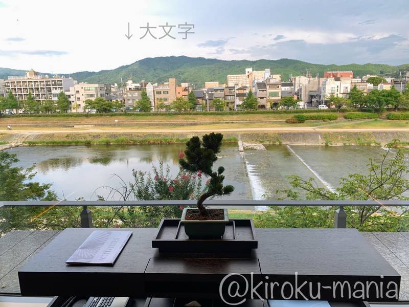 f:id:kiroku-mania:20201029220506j:plain f:id:kiroku-mania:20201029220506j:plain