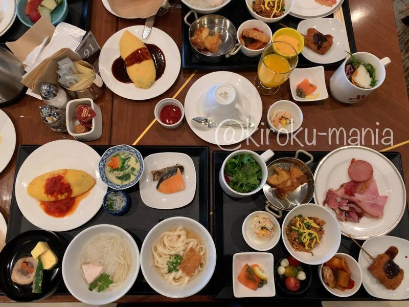 f:id:kiroku-mania:20201212224603j:plain