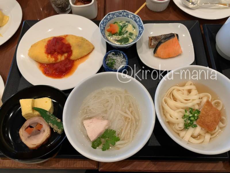 f:id:kiroku-mania:20201212224614j:plain