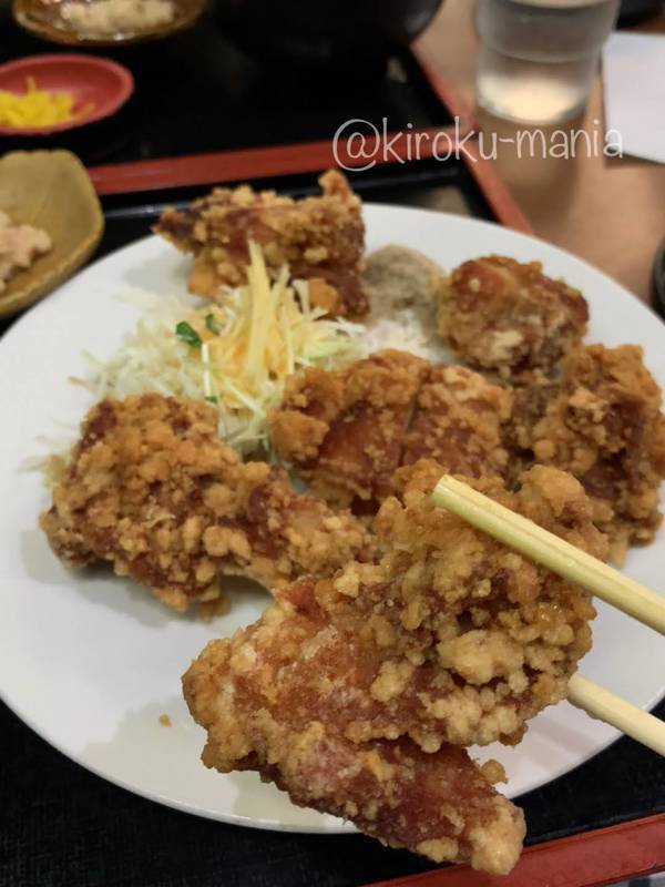 f:id:kiroku-mania:20201217224142j:plain